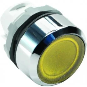 Кнопка MP1-21Y (жёлтая, с подсветкой, без фиксации, корпус)